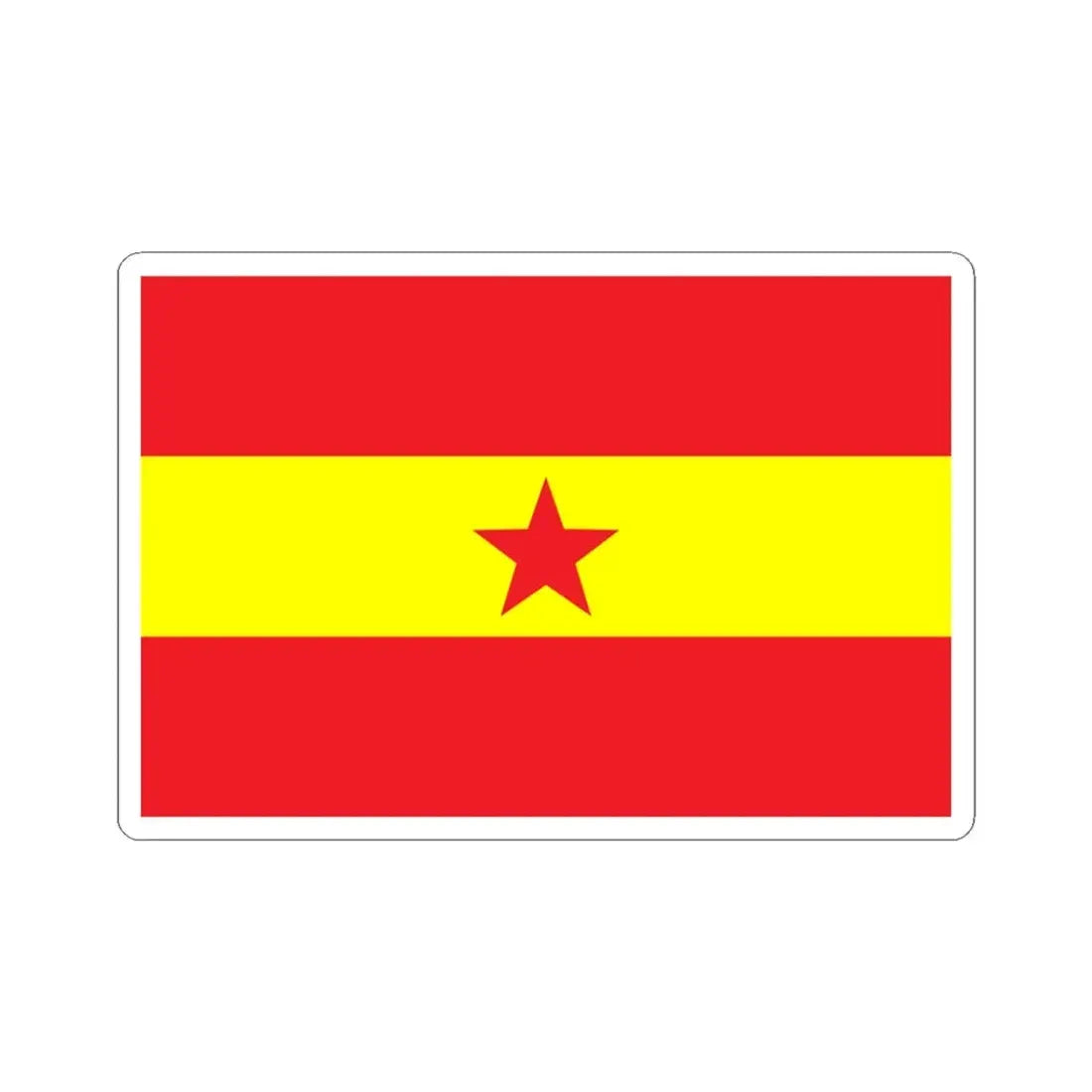 Proposed PRC national flags 016 (China) STICKER Vinyl Kiss-Cut Decal 3 Inch White - The Sticker Space