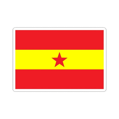 Proposed PRC national flags 016 (China) STICKER Vinyl Kiss-Cut Decal 3 Inch White - The Sticker Space