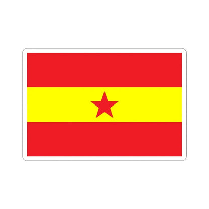 Proposed PRC national flags 016 (China) STICKER Vinyl Kiss-Cut Decal 4 Inch White - The Sticker Space