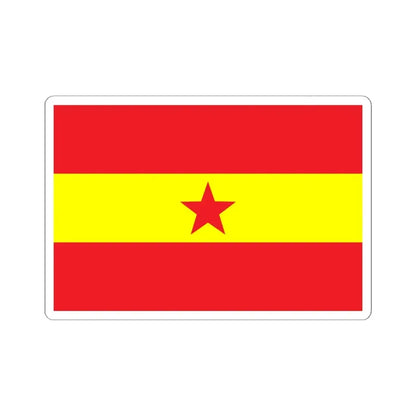 Proposed PRC national flags 016 (China) STICKER Vinyl Kiss-Cut Decal 6 Inch White - The Sticker Space