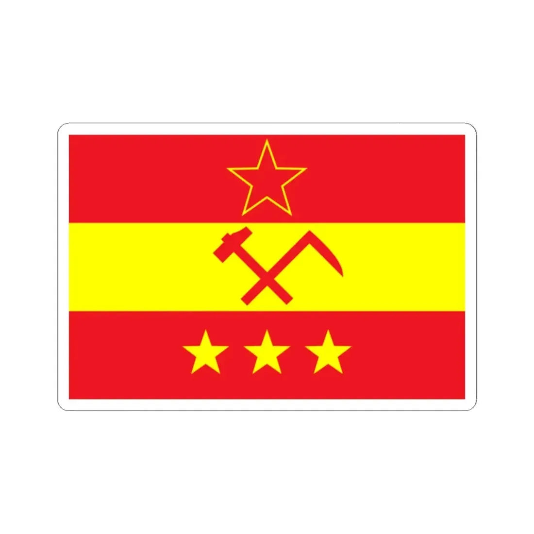 Proposed PRC national flags 020 (China) STICKER Vinyl Kiss-Cut Decal 2 Inch White - The Sticker Space