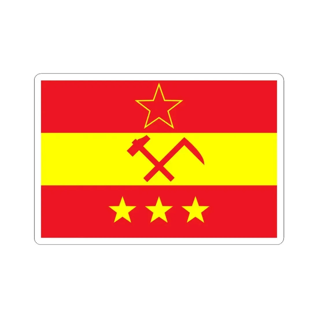 Proposed PRC national flags 020 (China) STICKER Vinyl Kiss-Cut Decal 4 Inch White - The Sticker Space