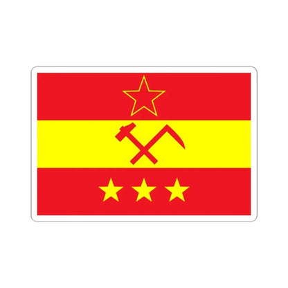 Proposed PRC national flags 020 (China) STICKER Vinyl Kiss-Cut Decal 4 Inch White - The Sticker Space