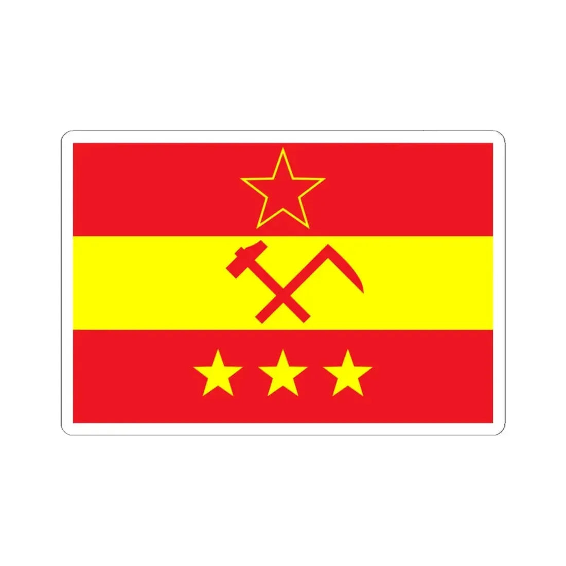 Proposed PRC national flags 020 (China) STICKER Vinyl Kiss-Cut Decal 6 Inch White - The Sticker Space
