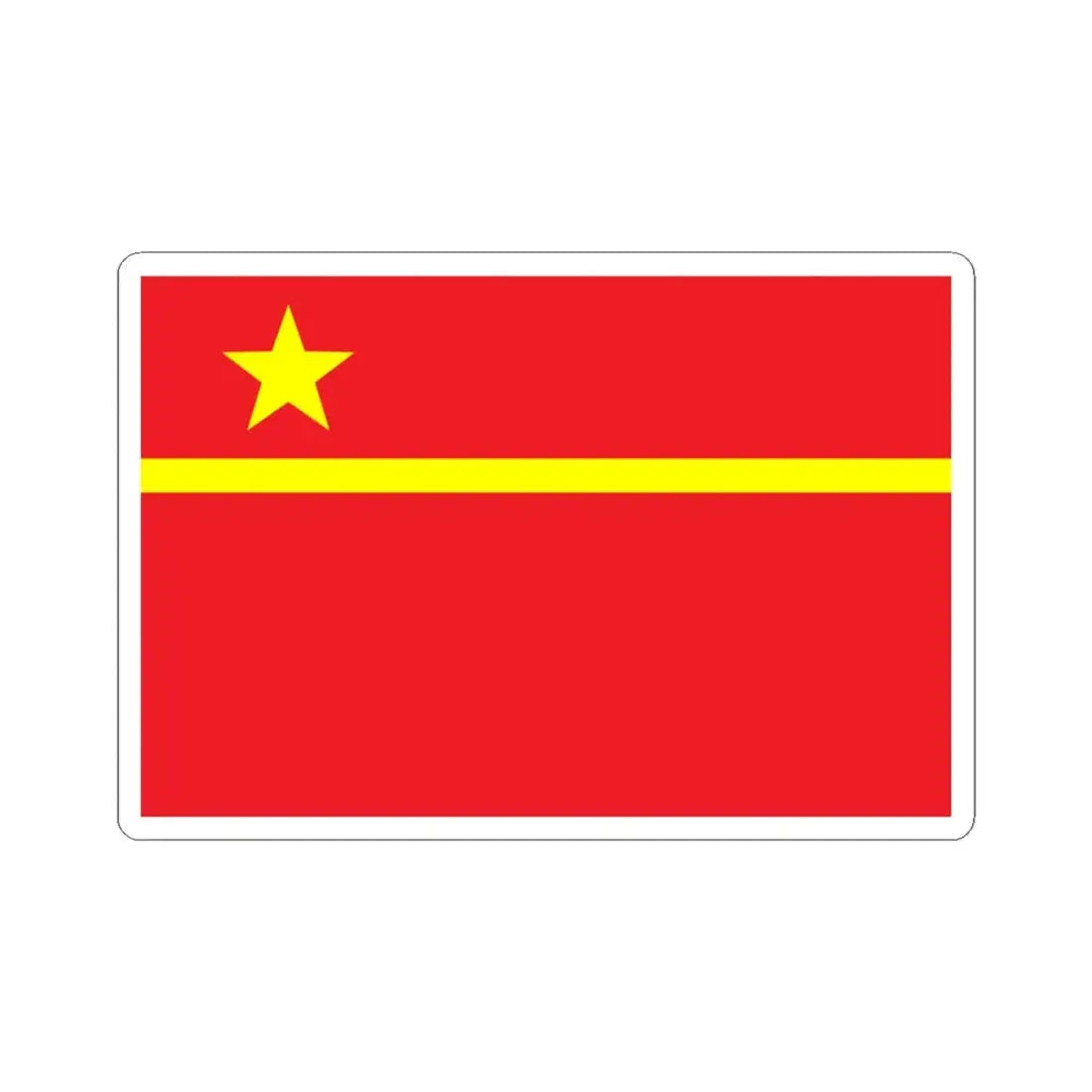 Proposed PRC national flags 022 (China) STICKER Vinyl Kiss-Cut Decal 3 Inch White - The Sticker Space