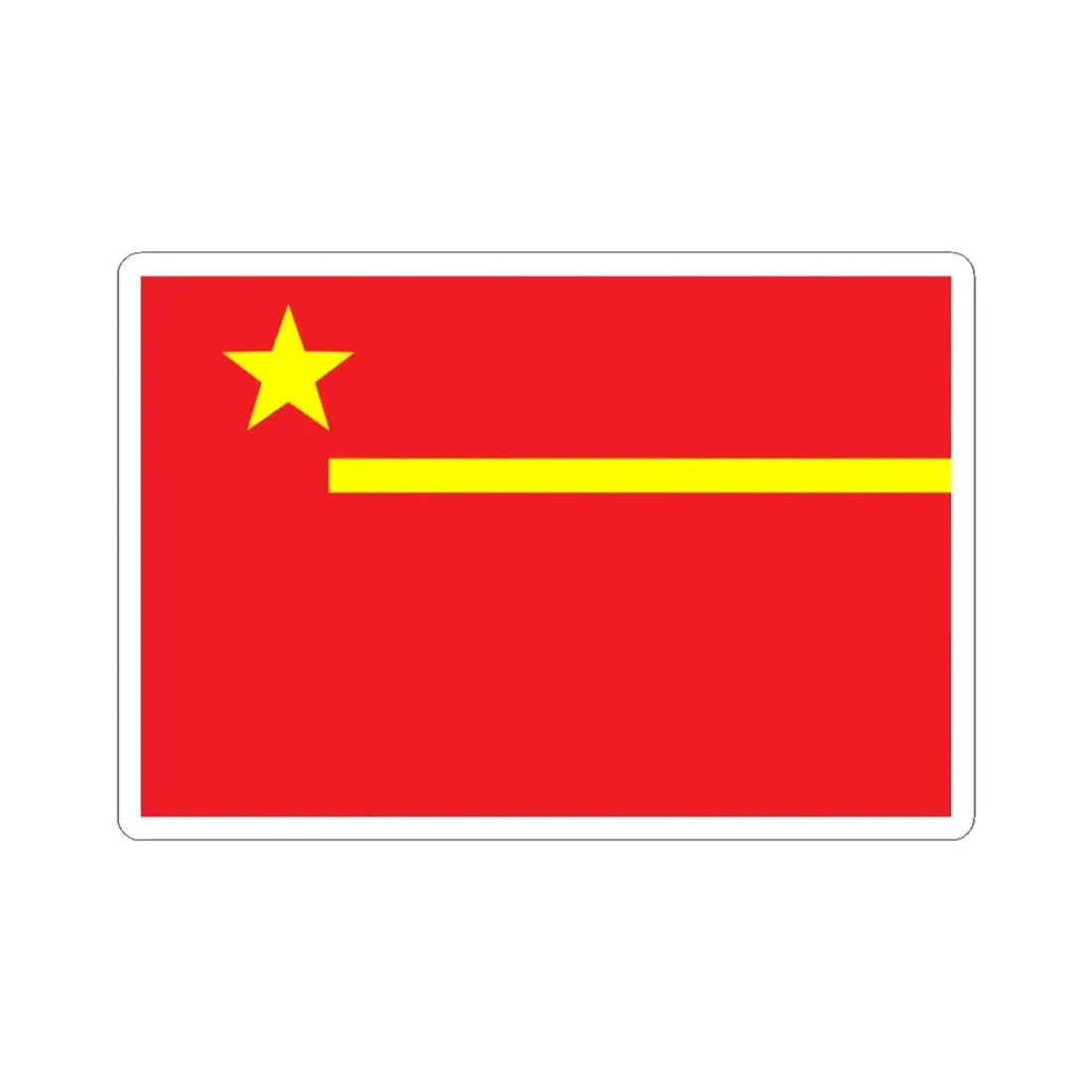 Proposed PRC national flags 024 (China) STICKER Vinyl Kiss-Cut Decal 3 Inch White - The Sticker Space
