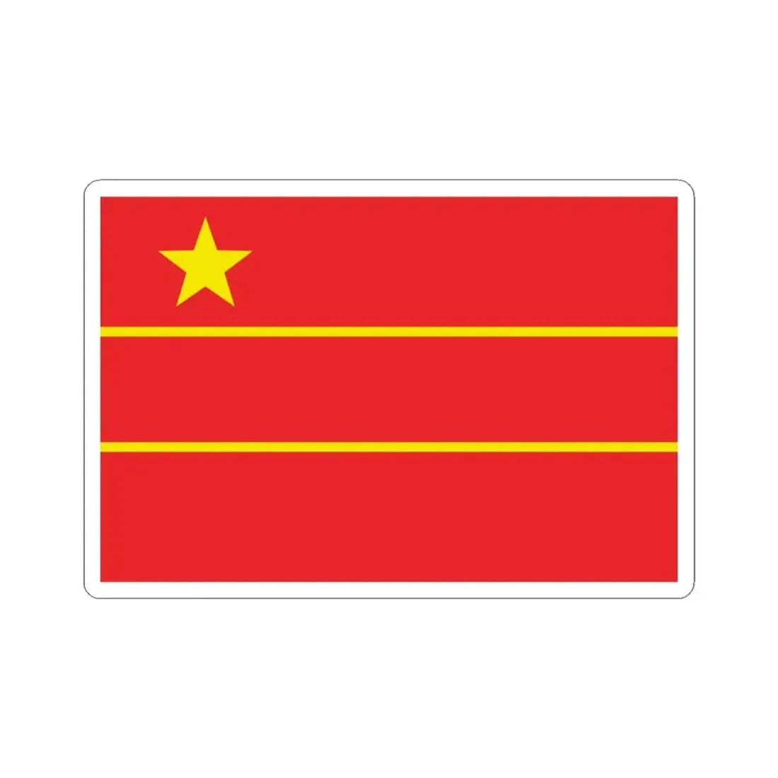 Proposed PRC national flags 025 (China) STICKER Vinyl Kiss-Cut Decal 3 Inch White - The Sticker Space