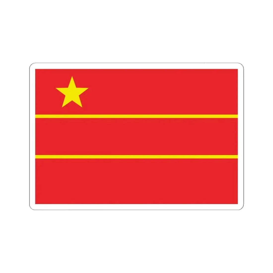 Proposed PRC national flags 025 (China) STICKER Vinyl Kiss-Cut Decal 6 Inch White - The Sticker Space