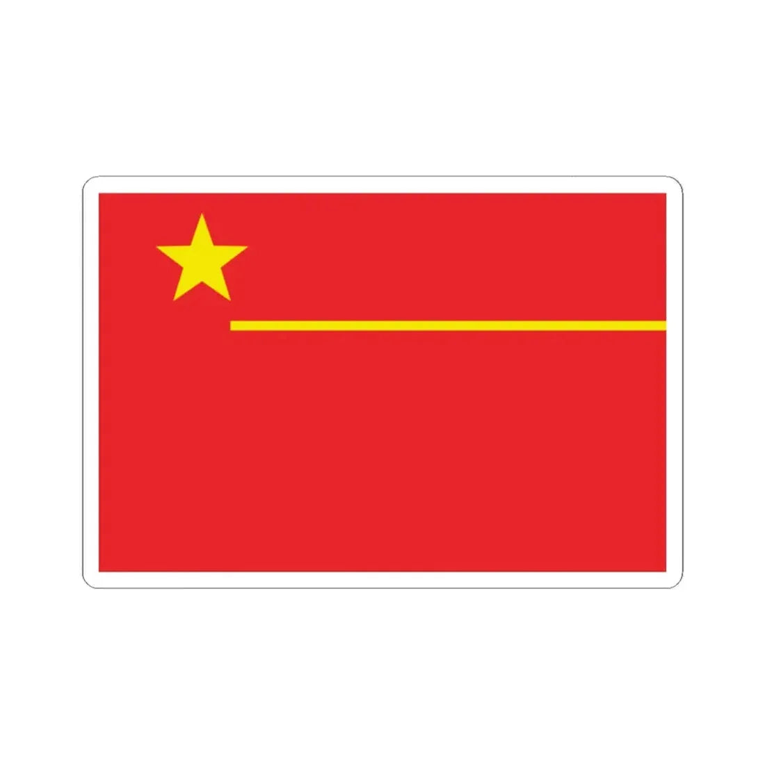 Proposed PRC national flags 026 (China) STICKER Vinyl Kiss-Cut Decal 2 Inch White - The Sticker Space