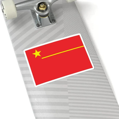 Proposed PRC national flags 026 (China) STICKER Vinyl Kiss-Cut Decal - The Sticker Space