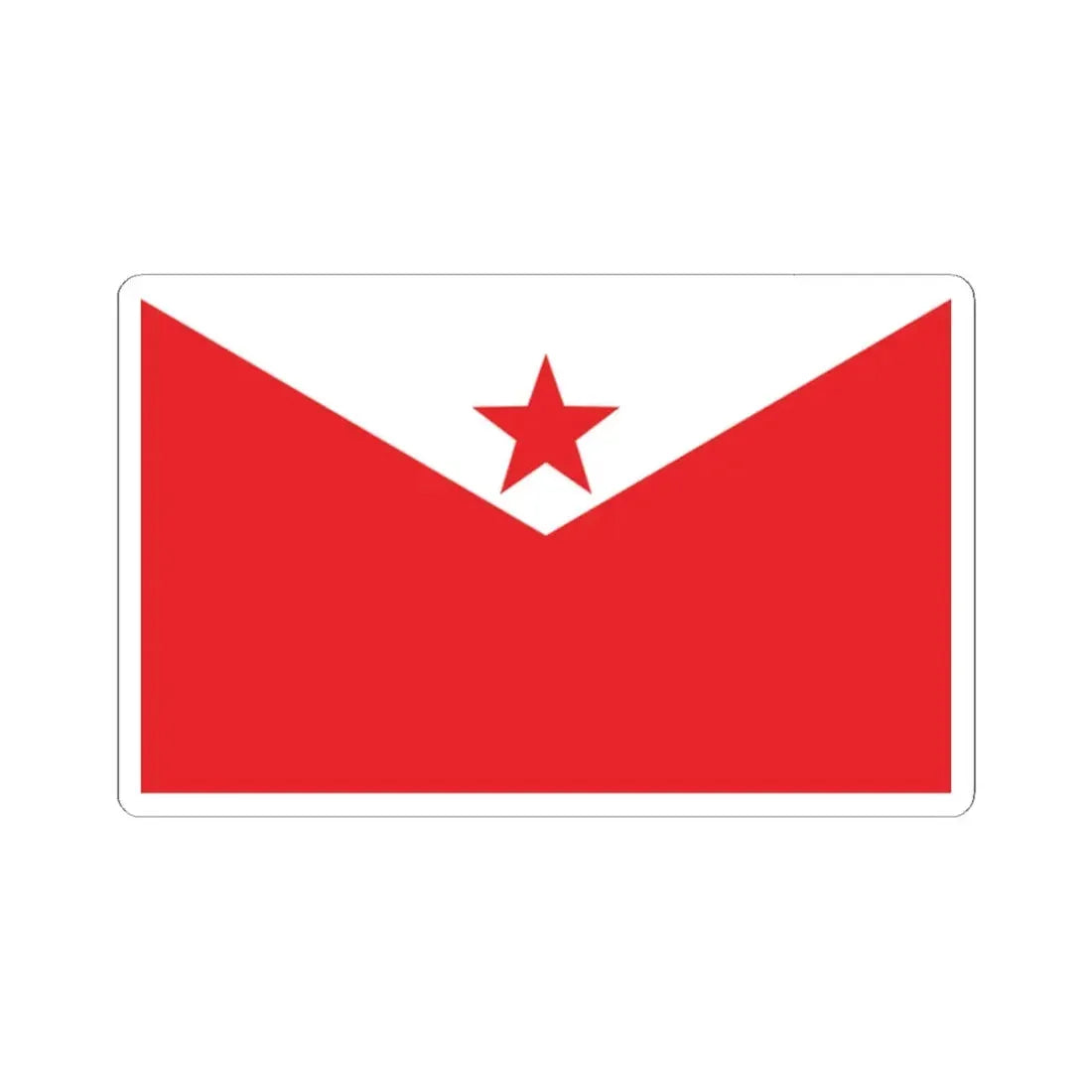 Proposed PRC national flags 029 (China) STICKER Vinyl Kiss-Cut Decal 2 Inch White - The Sticker Space