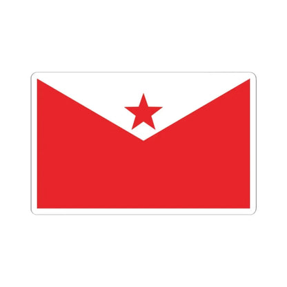 Proposed PRC national flags 029 (China) STICKER Vinyl Kiss-Cut Decal 2 Inch White - The Sticker Space