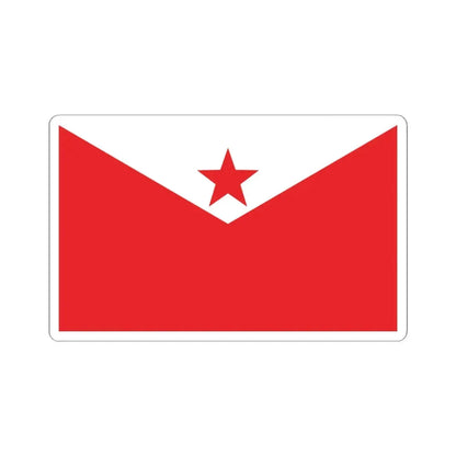 Proposed PRC national flags 029 (China) STICKER Vinyl Kiss-Cut Decal 3 Inch White - The Sticker Space