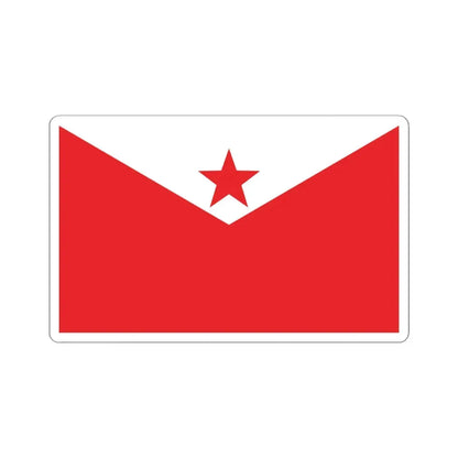 Proposed PRC national flags 029 (China) STICKER Vinyl Kiss-Cut Decal 4 Inch White - The Sticker Space