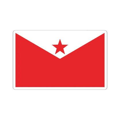 Proposed PRC national flags 029 (China) STICKER Vinyl Kiss-Cut Decal 6 Inch White - The Sticker Space