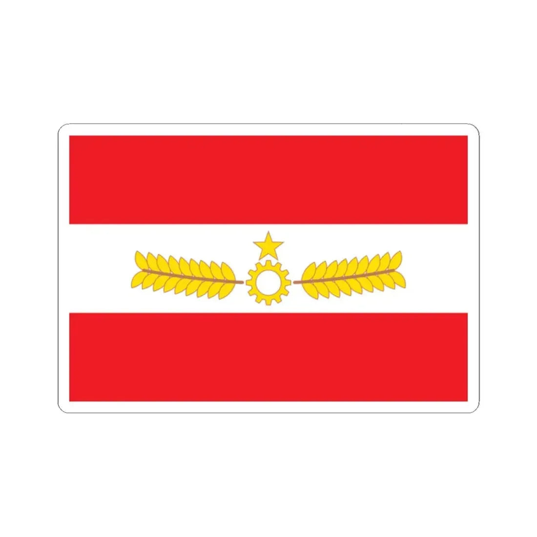 Proposed PRC national flags 030 (China) STICKER Vinyl Kiss-Cut Decal 2 Inch White - The Sticker Space