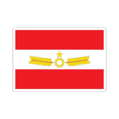 Proposed PRC national flags 030 (China) STICKER Vinyl Kiss-Cut Decal 2 Inch White - The Sticker Space