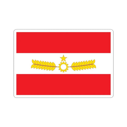 Proposed PRC national flags 030 (China) STICKER Vinyl Kiss-Cut Decal 3 Inch White - The Sticker Space