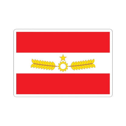 Proposed PRC national flags 030 (China) STICKER Vinyl Kiss-Cut Decal 4 Inch White - The Sticker Space