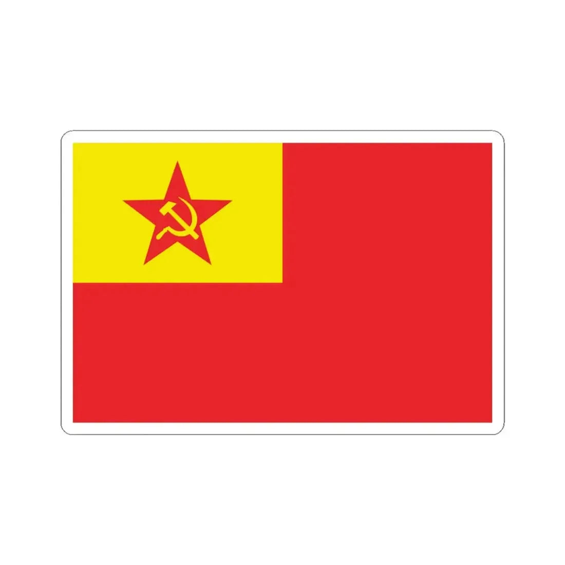 Proposed PRC national flags 031 (China) STICKER Vinyl Kiss-Cut Decal 3 Inch White - The Sticker Space