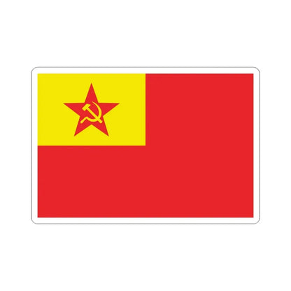 Proposed PRC national flags 031 (China) STICKER Vinyl Kiss-Cut Decal 4 Inch White - The Sticker Space