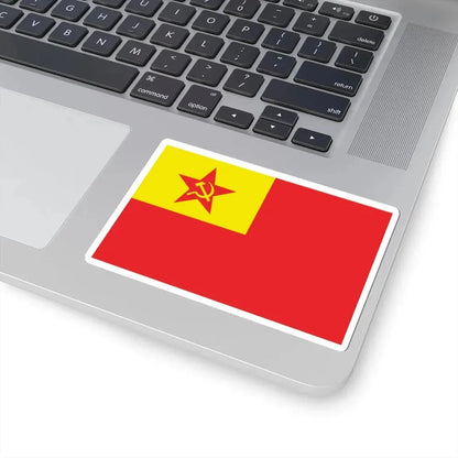 Proposed PRC national flags 031 (China) STICKER Vinyl Kiss-Cut Decal - The Sticker Space