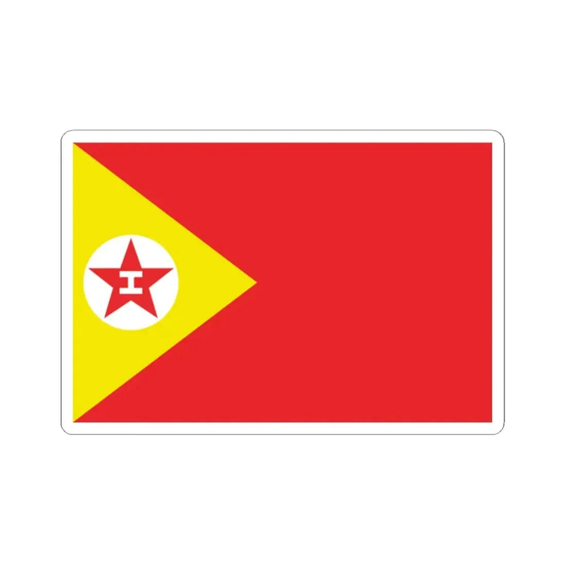 Proposed PRC national flags 033 (China) STICKER Vinyl Kiss-Cut Decal 2 Inch White - The Sticker Space