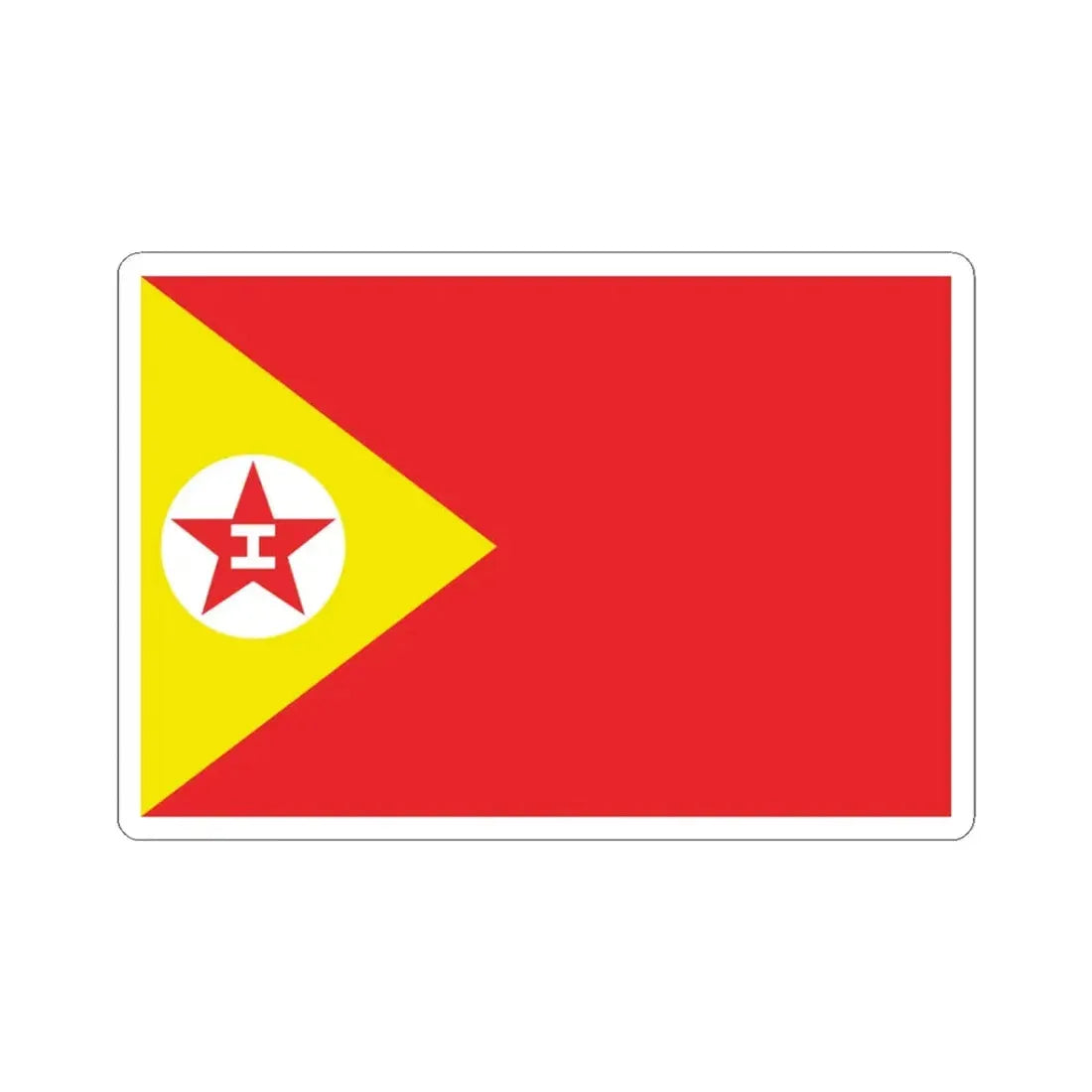 Proposed PRC national flags 033 (China) STICKER Vinyl Kiss-Cut Decal 3 Inch White - The Sticker Space