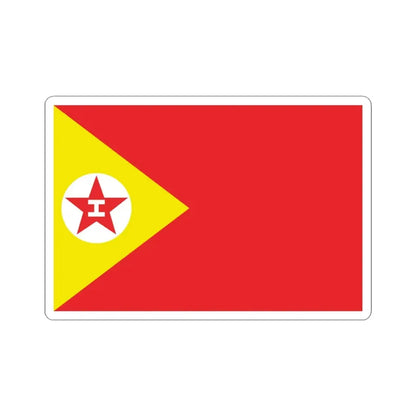 Proposed PRC national flags 033 (China) STICKER Vinyl Kiss-Cut Decal 3 Inch White - The Sticker Space