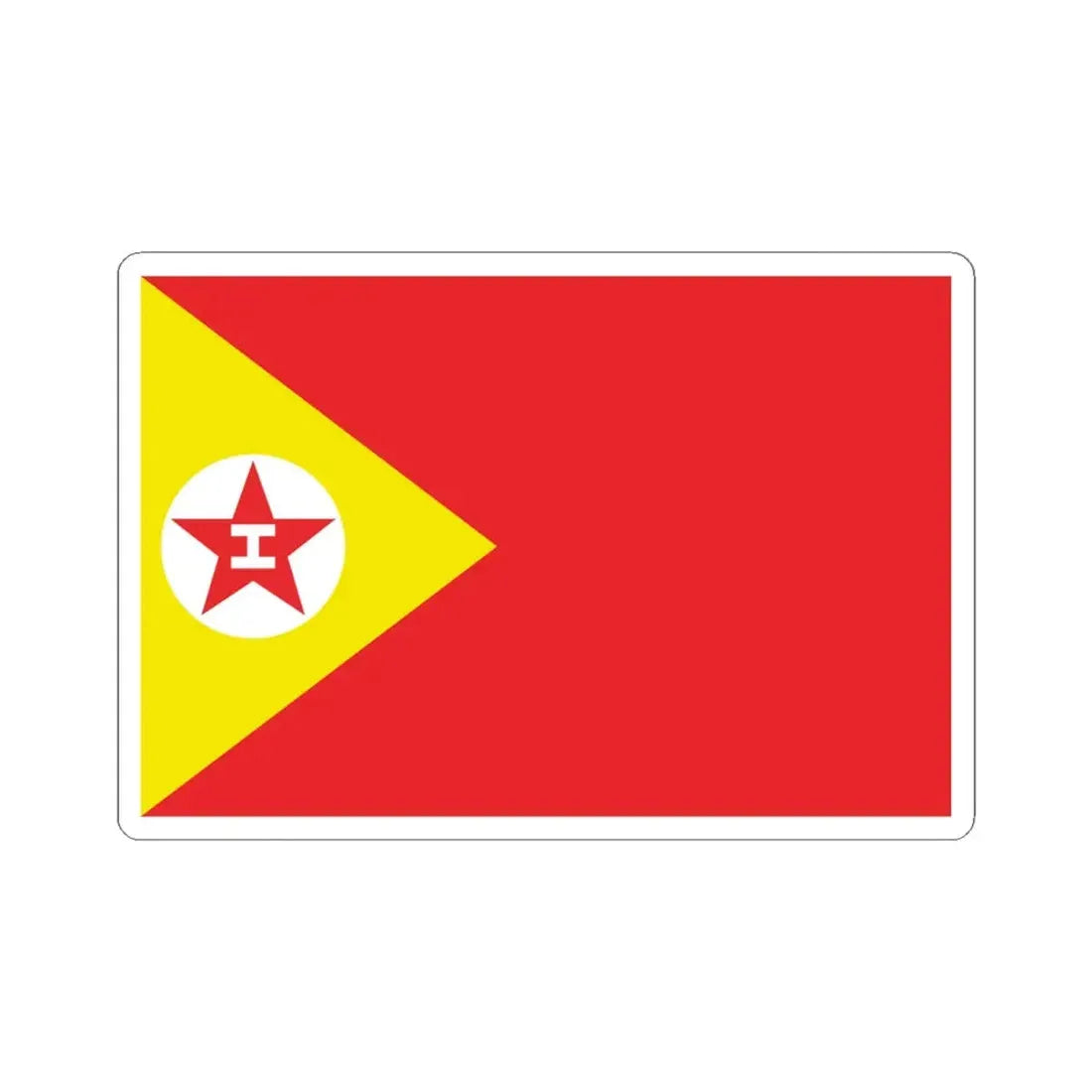 Proposed PRC national flags 033 (China) STICKER Vinyl Kiss-Cut Decal 4 Inch White - The Sticker Space