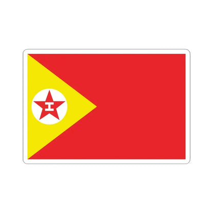 Proposed PRC national flags 033 (China) STICKER Vinyl Kiss-Cut Decal 4 Inch White - The Sticker Space