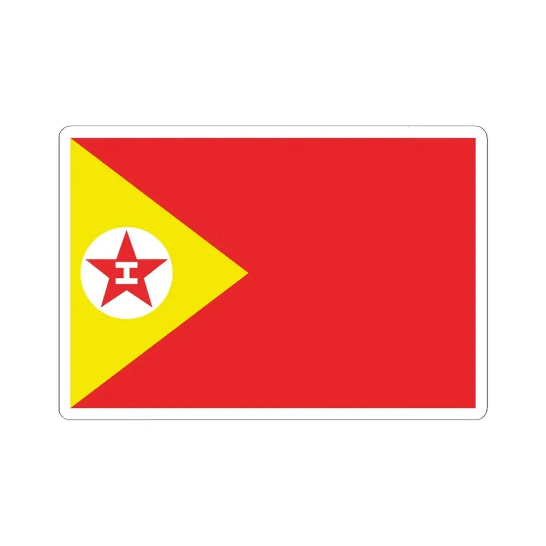 Proposed PRC national flags 033 (China) STICKER Vinyl Kiss-Cut Decal 6 Inch White - The Sticker Space