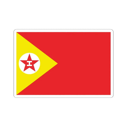 Proposed PRC national flags 033 (China) STICKER Vinyl Kiss-Cut Decal 6 Inch White - The Sticker Space