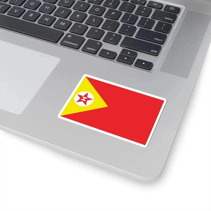Proposed PRC national flags 033 (China) STICKER Vinyl Kiss-Cut Decal - The Sticker Space