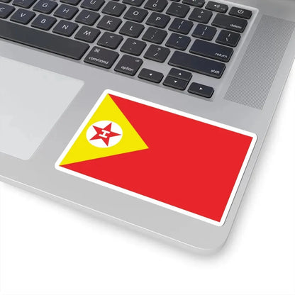 Proposed PRC national flags 033 (China) STICKER Vinyl Kiss-Cut Decal - The Sticker Space