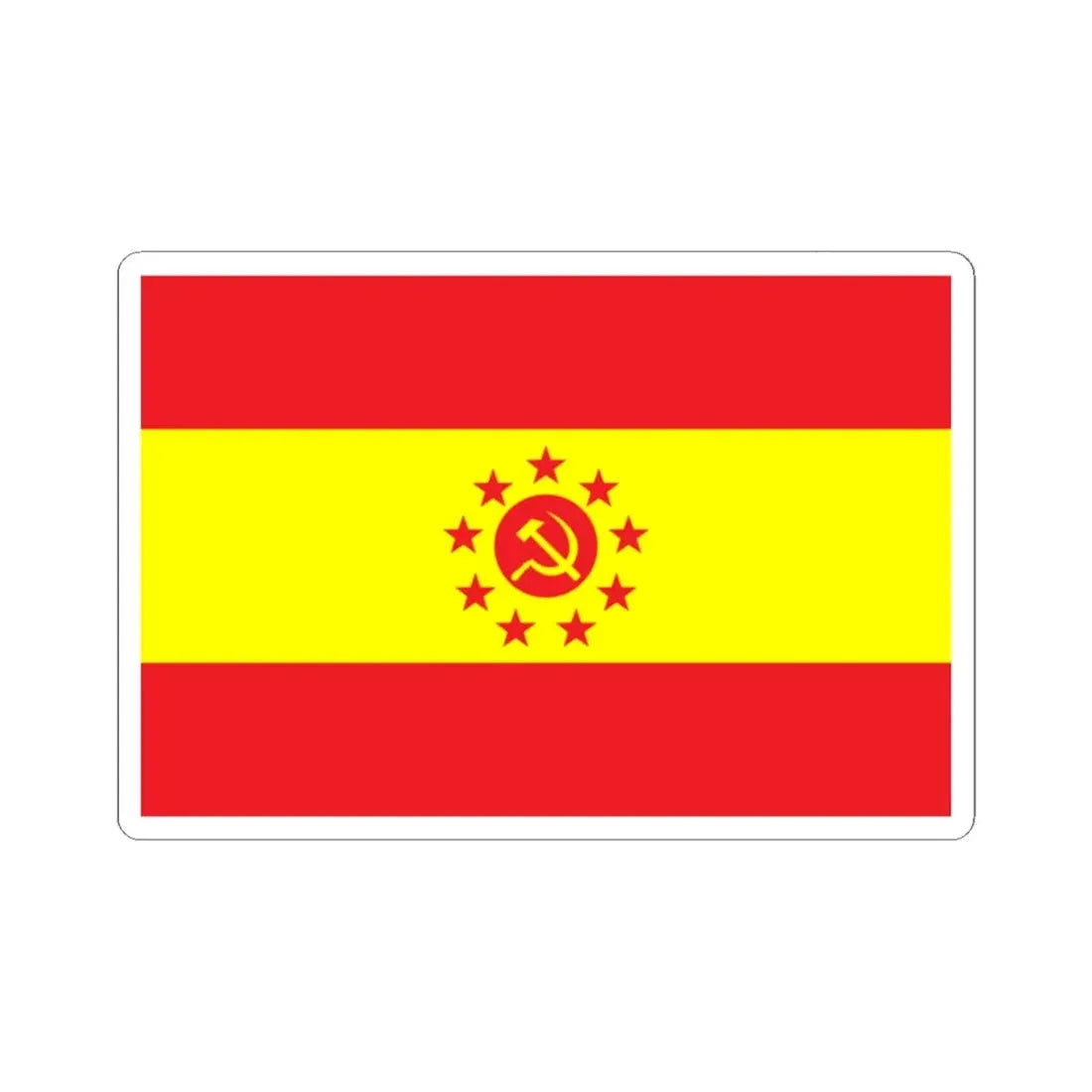 Proposed PRC national flags 034 (China) STICKER Vinyl Kiss-Cut Decal 2 Inch White - The Sticker Space