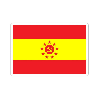 Proposed PRC national flags 034 (China) STICKER Vinyl Kiss-Cut Decal 2 Inch White - The Sticker Space
