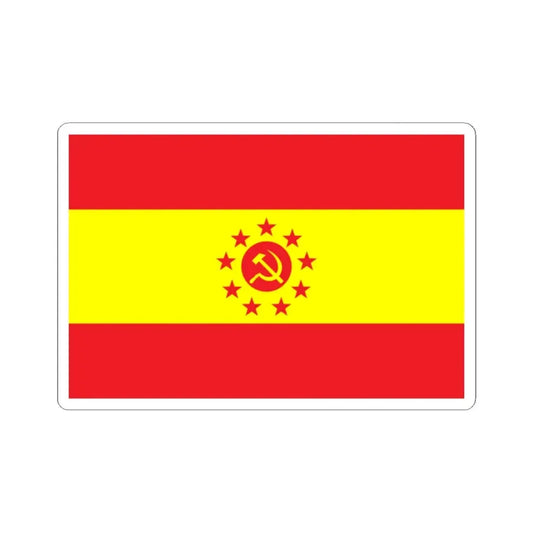 Proposed PRC national flags 034 (China) STICKER Vinyl Kiss-Cut Decal 2 Inch White - The Sticker Space