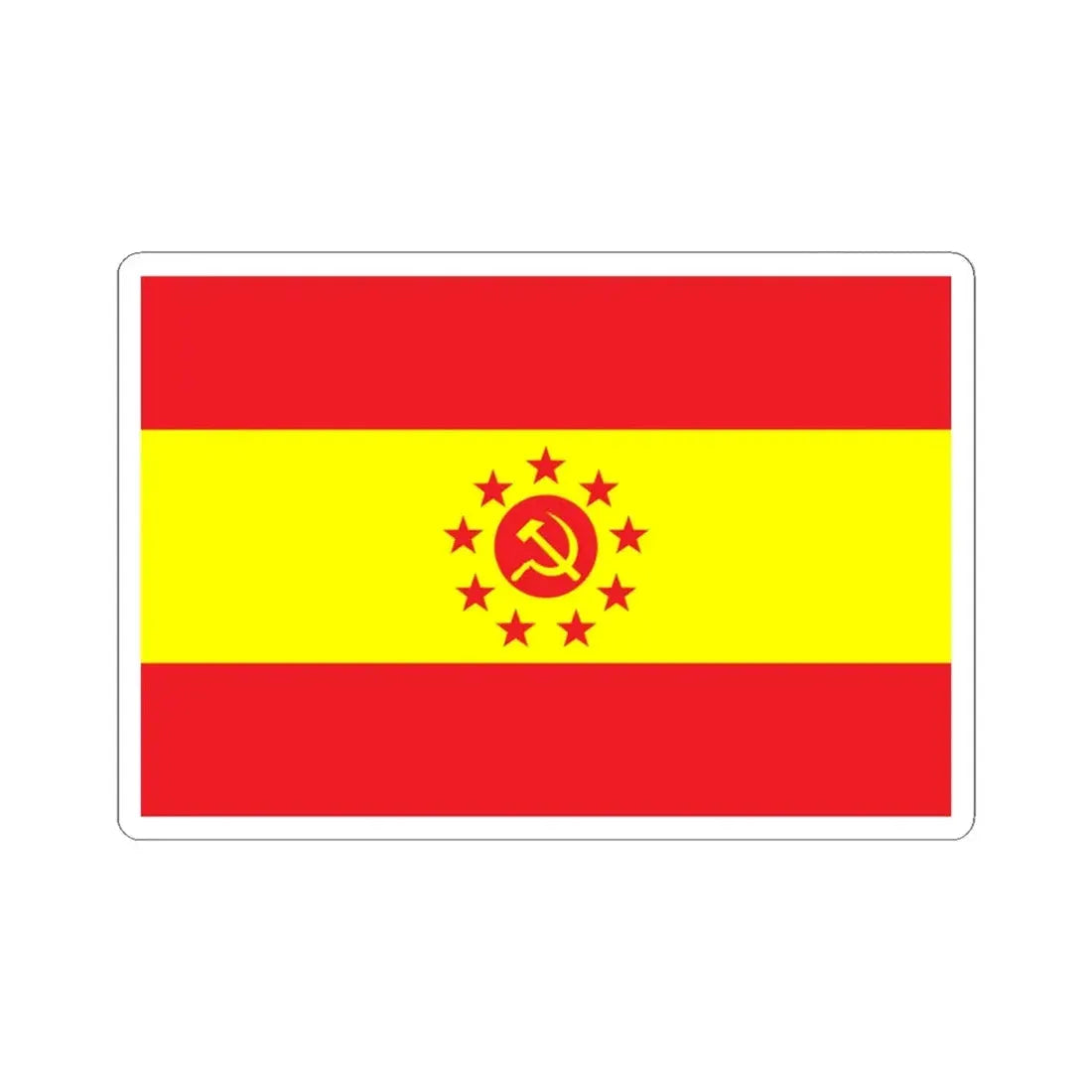 Proposed PRC national flags 034 (China) STICKER Vinyl Kiss-Cut Decal 4 Inch White - The Sticker Space