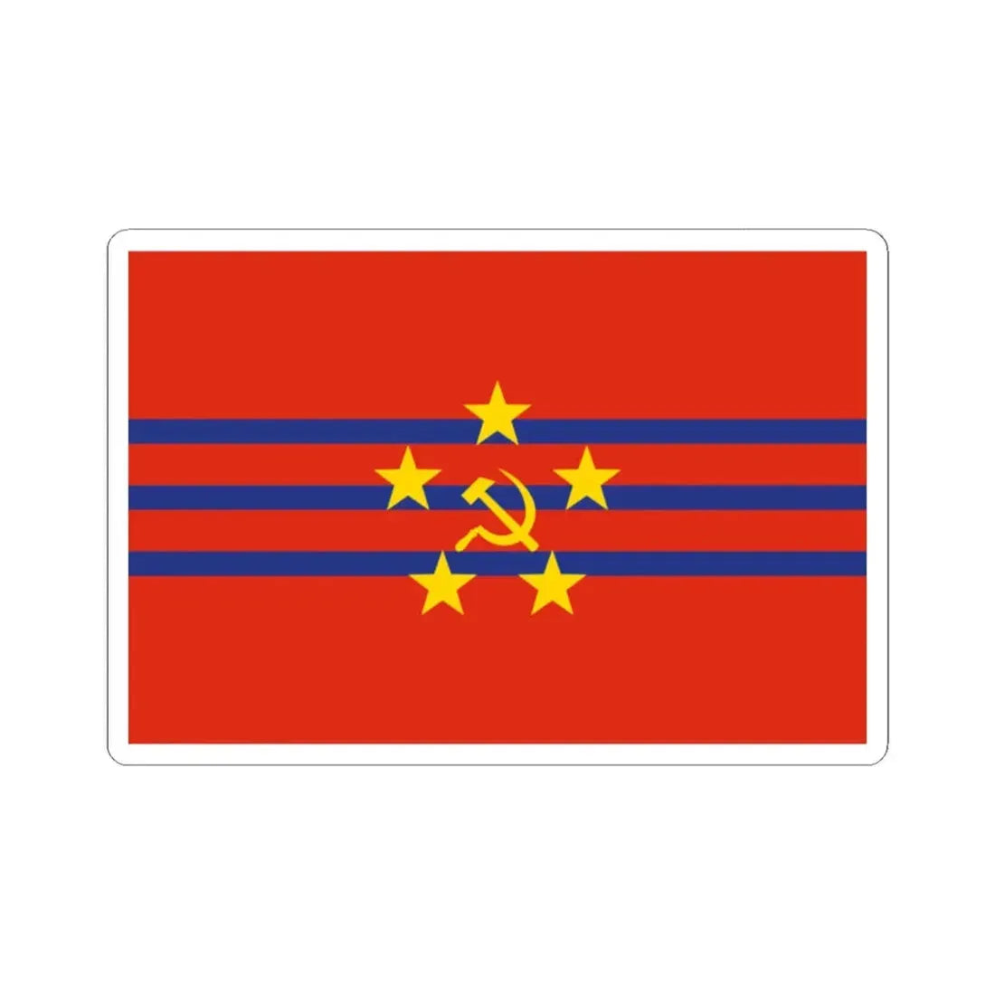 Proposed PRC national flags 035 (China) STICKER Vinyl Kiss-Cut Decal 2 Inch White - The Sticker Space