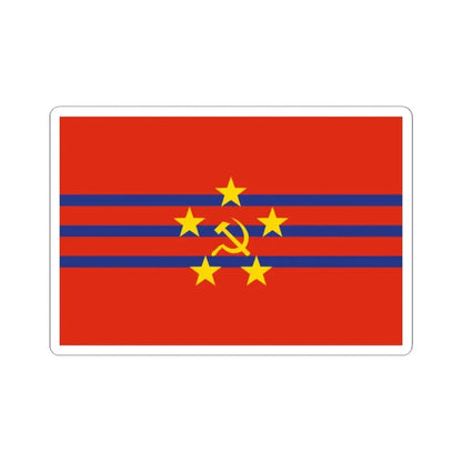 Proposed PRC national flags 035 (China) STICKER Vinyl Kiss-Cut Decal 2 Inch White - The Sticker Space