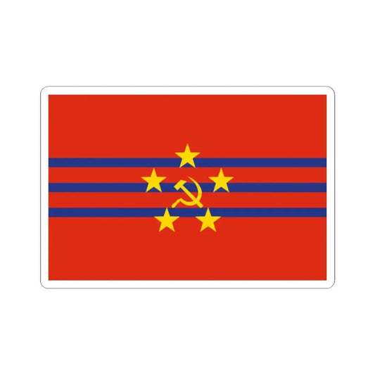 Proposed PRC national flags 035 (China) STICKER Vinyl Kiss-Cut Decal 2 Inch White - The Sticker Space
