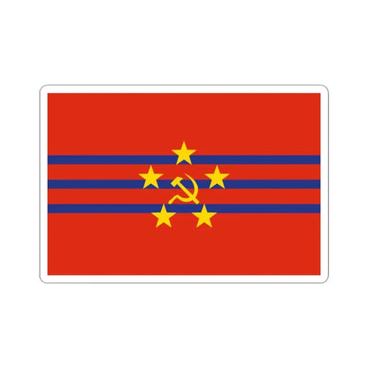 Proposed PRC national flags 035 (China) STICKER Vinyl Kiss-Cut Decal 3 Inch White - The Sticker Space