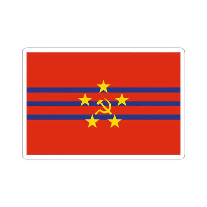 Proposed PRC national flags 035 (China) STICKER Vinyl Kiss-Cut Decal 4 Inch White - The Sticker Space