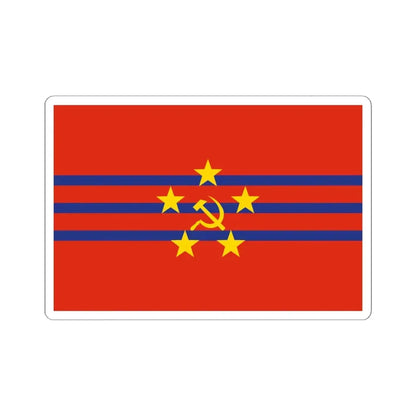 Proposed PRC national flags 035 (China) STICKER Vinyl Kiss-Cut Decal 6 Inch White - The Sticker Space