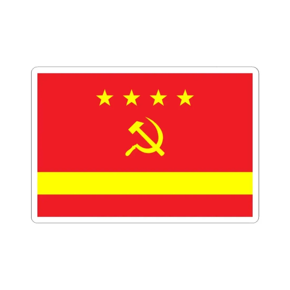 Proposed PRC national flags 036 (China) STICKER Vinyl Kiss-Cut Decal 2 Inch White - The Sticker Space