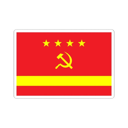 Proposed PRC national flags 036 (China) STICKER Vinyl Kiss-Cut Decal 2 Inch White - The Sticker Space