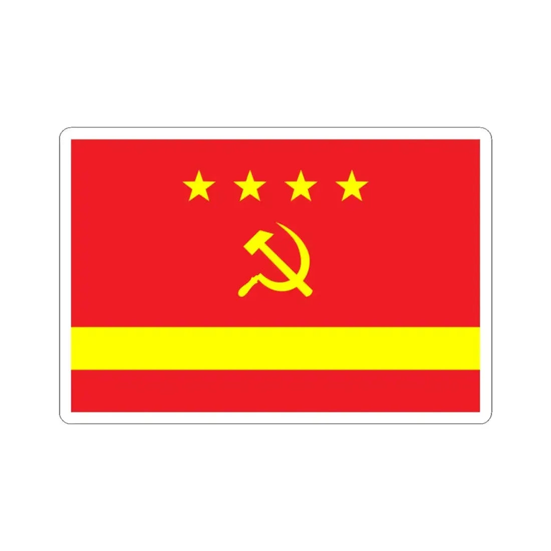 Proposed PRC national flags 036 (China) STICKER Vinyl Kiss-Cut Decal 3 Inch White - The Sticker Space