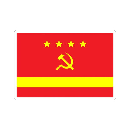 Proposed PRC national flags 036 (China) STICKER Vinyl Kiss-Cut Decal 3 Inch White - The Sticker Space
