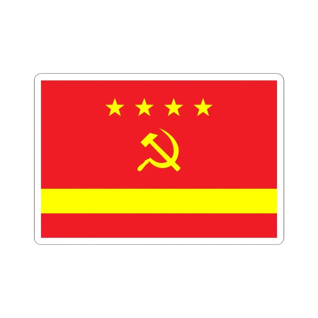 Proposed PRC national flags 036 (China) STICKER Vinyl Kiss-Cut Decal 4 Inch White - The Sticker Space